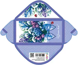 Конверт для грошей КВ-25-262 Щастя вам, ціна за 10 шт.