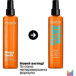 Спрей-догляд Matrix Total Results Mega Sleek Iron Smoother для гладкості неслухняного волосся 250 мл - мініатюра 3