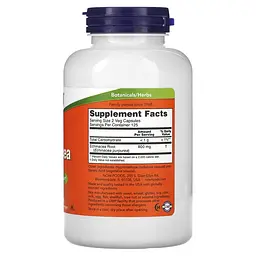 Ехінацея Echinacea 400 мг - 250 вег. капсул - мініатюра 2