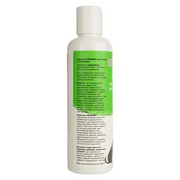 Шампунь Unicum Organic для собак з кератином, 200 мл (UN-082) - мініатюра 3