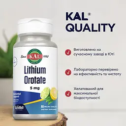 Вітаміни та мінерали KAL Lithium Orotate 5 мг 90 мікро таблеток Лимон-лайм - мініатюра 3