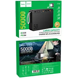 Портативний ЗП Power Bank Hoco J166 Carretera 22.5W+PD20W+lighting 50000 mAh Black - мініатюра 2