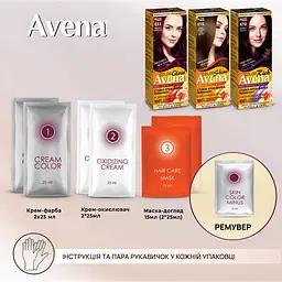 Cтійка крем-фарба для волосся Avena Gloss Color Карамельний шатен 583  - мініатюра 5