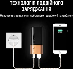 Портативний зарядний пристрій Duracell Powerbank 2.4A 5V 6700 mAh (5003094) - мініатюра 3