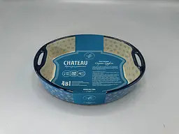 Форма Chateau, 30.5x21.5x6.5 см LIMITED EDITION kuh0015993 - мініатюра 3