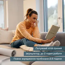 Масажер Beurer MG 139 Beige - мініатюра 9