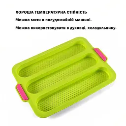 Форма для хліба та мінібагетів силіконова 35х24х2 см, A-plus Салатовий 85253 - мініатюра 3