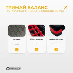 Степ-платформа EasyFit Step-B 2-ступінчаста - мініатюра 5