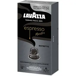 Кава в капсулах Lavazza Nespresso Espresso Ristretto 10 капсул - мініатюра 3