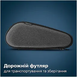 Бритва електрична Philips Series 7000 роторна синя (S7886/35) - мініатюра 7