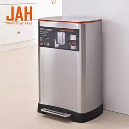 Відро для сміття JAH з педаллю 30 л срібний металік (JAH7112 silver) - мініатюра 6