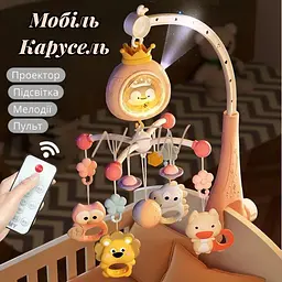 Мобіль на ліжечко з пультом, дитяча карусель для новонароджених немовлят мобілі 2 в 1 з таймером Пингвинчик, колискові та звуки (368-6P) рожевий - мініатюра 3