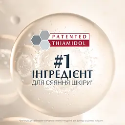 Денний крем Eucerin Hyaluron-Filler + Elasticity SPF 15 для біоревіталізації та підвищення пружності шкіри 50 мл - мініатюра 5