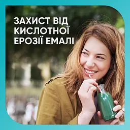 Зубна паста Sensodyne Пронамель Дбайливе Вибілювання 75 мл - мініатюра 4