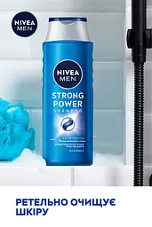 Шампунь для чоловіків Nivea Men Strong Power 400 мл - мініатюра 5
