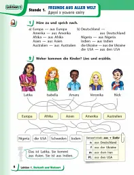 Німецька мова. 4 клас. Підручник "Deutsch lernen ist super!" + аудіосупровід - мініатюра 2