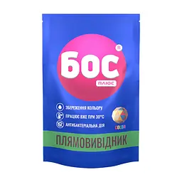 Средство для удаления пятен БОС плюс Color порошок кислородный для цветных тканей 200 г (4823015913730)