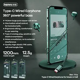 Навушники Remax Type-C Wired Earphone for Music & Call RM-711a білі - мініатюра 5