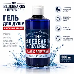 Гель для душу The Bluebeards Revenge Classic Blend Body Wash 300 мл. - мініатюра 2