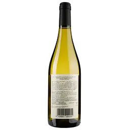 Вино Inama Vulcaia Sauvignon IGT, 13,5%, 0,75 л (446404) - мініатюра 2