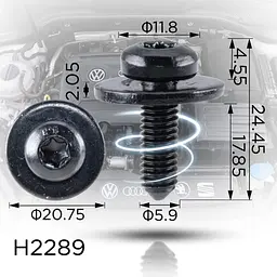 Гвинт з шайбою Volkswagen, Audi, Skoda, Seat M6 (OEM: N90683309, 19300) (H2289) - мініатюра 2