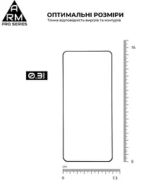 Захисне скло на Samsung Galaxy S21 Plus 5G (G996) з олеофобним покриттям, Pro, повне проклеювання, антистатичний і пиловідштовхуючий шар, 9H, самоклеючеся, 2.5D, на весь екран, антистатичний клей, ArmorStandart (ARM58084) - мініатюра 3
