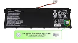 Акумулятор AP18C8K для ноутбука Acer Nitro 5 AN515-42, AN515-42, AN515-52, AN515-53 Aspire A315-58, A715-41, A715-42 4343 mAh (KT.0030G.020) - мініатюра 2