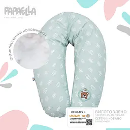 Подушка для вагітних та годування Papaella, 170х30 см, м'ятний та бежевий (8-33266) - мініатюра 2