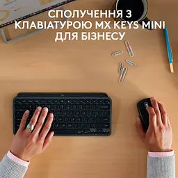 Мишка Logitech MX Anywhere 3S for Business Wireless/Bluetooth + Mouse Pad Studio Series Graphite (MX910-006958) - мініатюра 9