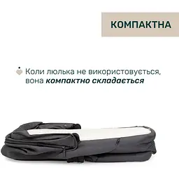 Коляска Chicco Bellagio 2 в 1 темно-сіра (87136.45.01) - мініатюра 5