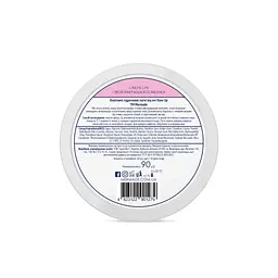 Патчі під очі Mermade Silk Protein & Mono-and Disaccharides Complex Освітлювальні гідрогелеві 60 шт. (4823122901279) - мініатюра 4