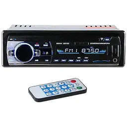 Автомагнітола RGB Technology JSD-925 Bluetooth автомобільна магнітола з підсвічуванням 2 x USB - мініатюра 4