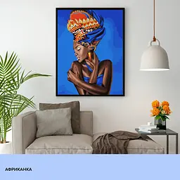 Набір для розпису по номерах "Африканка" 40*50 см, IDEA2-GX47095, ТМ "99IDEAS" - мініатюра 3