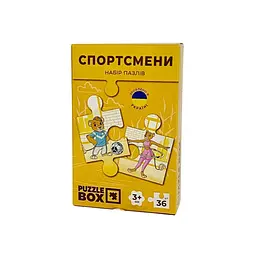 Пазл JoyBand набір Спортсмени 36 елементів (PB03) - мініатюра 1