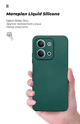 Чехол ArmorStandart ICON для Xiaomi Redmi 15C 4G / Poco C85 4G Camera cover Dark Green (ARM87095) - мініатюра 7