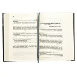 Книга Мисливці Дюни - Браян Герберт, Кевін Андерсон КСД (9786171508866) - мініатюра 6