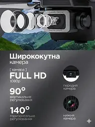 Квадрокоптер E88 Pro — Складаний дрон з HD-камерою та Wi-Fi - мініатюра 3