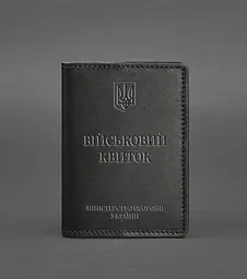 Шкіряна обкладинка для військового квитка 7.0 Чорна