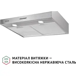 Витяжка Perfelli PL 5002 I LED - мініатюра 3