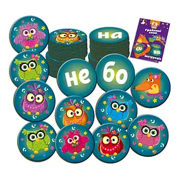 Гра з фішками Vladi Toys Crazy Koko Шалені сови. Бачу слово, укр. мова (VT8033-04) - мініатюра 3
