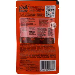 Соус Pripravka Wok sauce Spicy hot з тімутським перцем та чилі 140 г - мініатюра 2