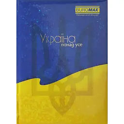 Книга записна Buromax Ukraine в клітинку А5 жовта 80 аркушів (BM.24582101-08)