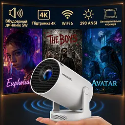Міні проектор для дома HY300 Pro+ на стіну з Wi FI 6 та Android 11 - мініатюра 2