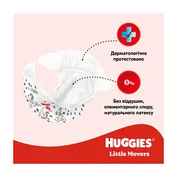 Підгузки Huggies Little Movers 3 (4-9 кг) M-pack, 168 шт (5029053577852) - мініатюра 9