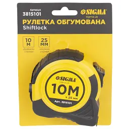 Рулетка Shiftlock 10м×25мм SIGMA (3815101) - мініатюра 8