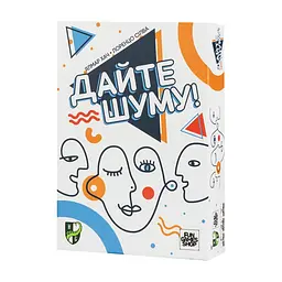 Настільна гра Fun Games Shop Дайте шуму! (Sound Box) (укр.) (FGS73)