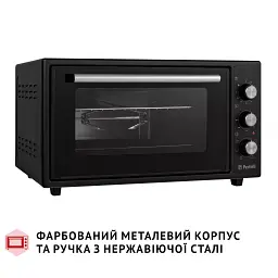Електрична піч Perfelli SIERRA 48 BLACK - мініатюра 9