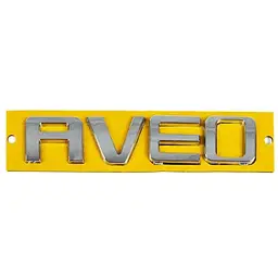 Емблема напис Chevrolet Aveo 116х23 мм скотч (CHW1005)