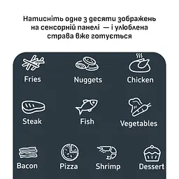 Мультипіч Tefal Easy Fry POP (EY245GE0) - мініатюра 4