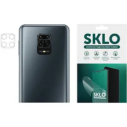Захисна гідрогелева плівка SKLO (на камеру) 4шт. для Xiaomi Mi 10 Lite (Прозорий)